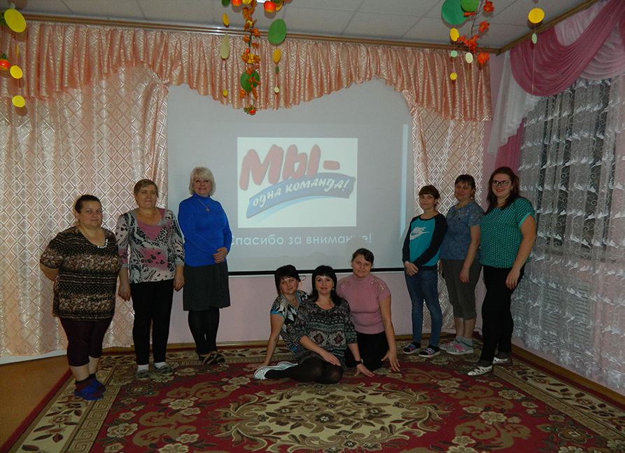 Профсоюзная зорька